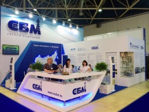 Группа компаний «СБМ» на выставке НЕФТЕГАЗ-2014.